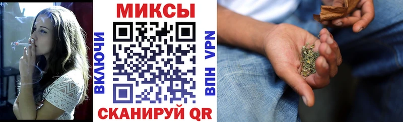 Бутират BDO 33%  наркотики  мега   Белгород 