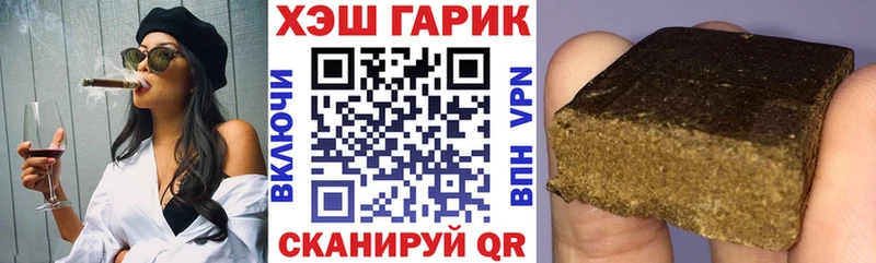 ОМГ ОМГ   Белгород  Гашиш Изолятор 