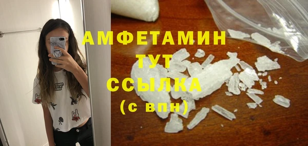 кокс Алзамай