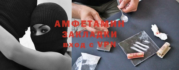 соль ск Алексеевка