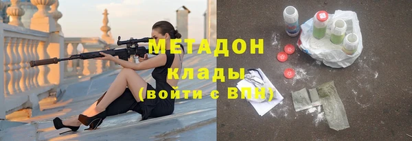 соль ск Алексеевка