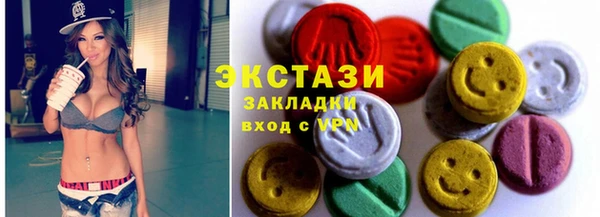 кокс Алзамай