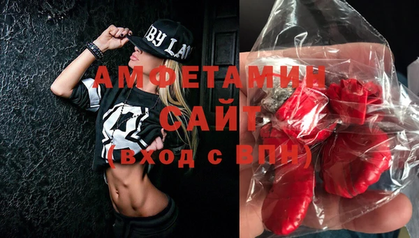 соль ск Алексеевка