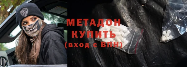 соль ск Алексеевка