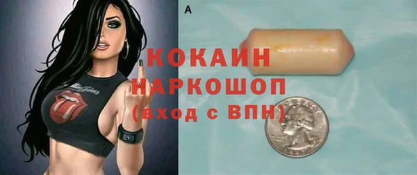 кокс Алзамай