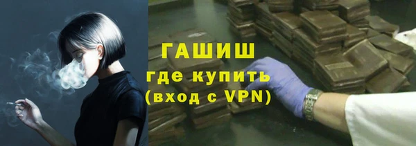 кокс Алзамай
