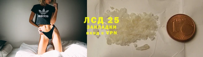 COCAINE Алексин