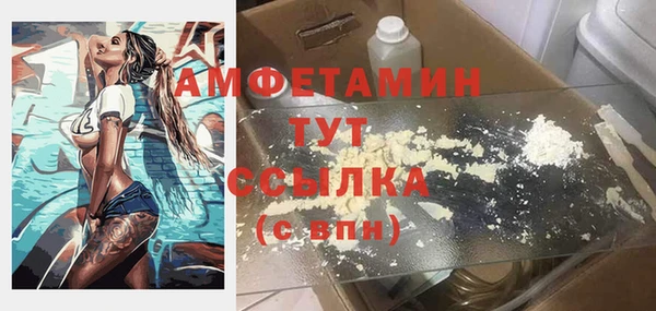 кокс Алзамай