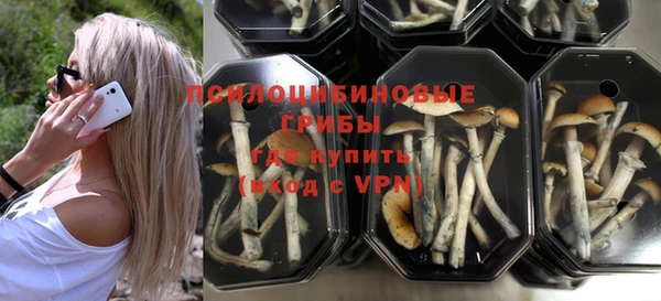 COCAINE Алексин