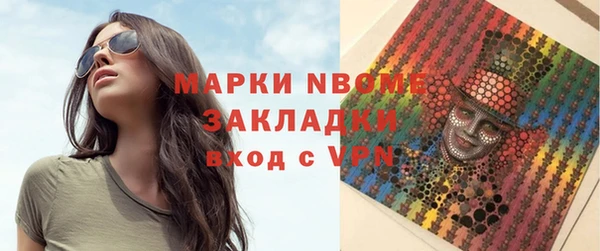 соль ск Алексеевка