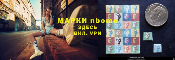 кокс Алзамай