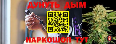шишки Бугуруслан