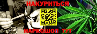 шишки Бузулук