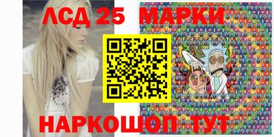 шишки Бугуруслан