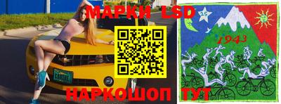 шишки Бузулук