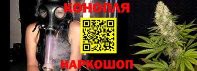 шишки Бугуруслан