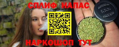 шишки Бугуруслан