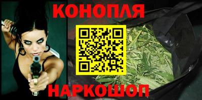шишки Бузулук
