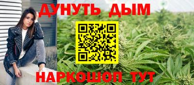кокс Будённовск