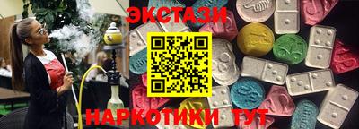 кокс Будённовск