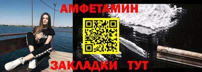 кокс Будённовск