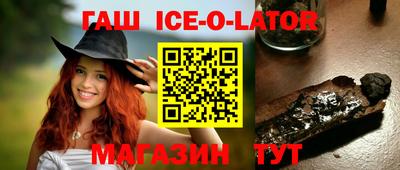 кокс Будённовск