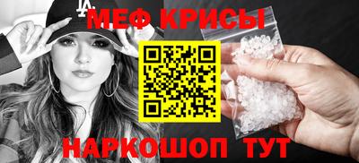кокс Будённовск
