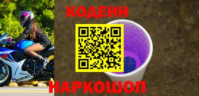 шишки Бугуруслан