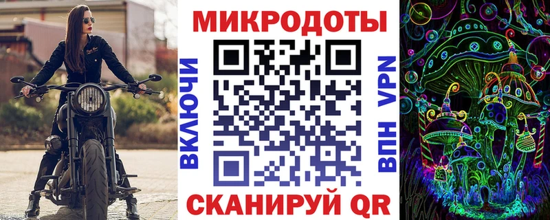 Галлюциногенные грибы MAGIC MUSHROOMS  Белгород 